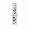 Умные часы Apple Watch Series 7 41 мм Aluminium Case with Starlight NIKE, сияющая звезда